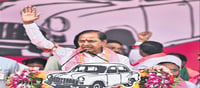 BRS vs. BJP: Telangana Showdown?